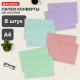 Папка-конверт с кнопкой А4, КОМПЛЕКТ 8 шт., пастельные цвета ассорти, BRAUBERG 'PASTEL', 0,18 мм, 272865