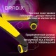 Кресло компьютерное BRABIX 'Blaze GM-162', TW/экокожа, черное/желтое, 532579, 7083507