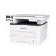 МФУ лазерное PANTUM M6700D '3 в 1', А4, 30 стр./мин., 60000 стр./мес., ДУПЛЕКС