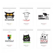 Блокнот МАЛЫЙ ФОРМАТ А6, 40 л., гребень, картон, клетка, HATBER, 'Муркомания', 090640, 40Б6В1гр