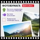 Фотобумага матовая, А4, 160 г/м2, односторонняя, 100 листов, ПАКЕТ, BRAUBERG ORIGINAL, 364428