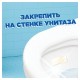 Освежитель/очиститель для унитаза/писсуара 6 шт. ТУАЛЕТНЫЙ УТЕНОК 'Цитрус', стикер чистоты, 865029