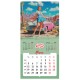 Календарь настенный перекидной 2027г, BRAUBERG, 12 листов, 28,5х28,5 см, 'Pin up', 118421