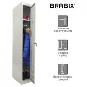 Шкаф металлический для одежды BRABIX 'LK 11-30', УСИЛЕННЫЙ, 1 секция, 1830х300х500 мм,18 кг, 291127, S230BR401102