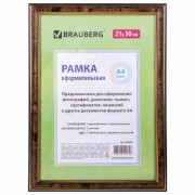 Рамка 21х30 см, пластик, багет 20 мм, BRAUBERG 'HIT3', темный орех с двойной позолотой, стекло, 390985