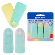 Ластики BRAUBERG 'ULTRA PASTEL', НАБОР 3 ШТУКИ, 57х24х15 мм, ассорти пастель, бирюзовый пластиковый держатель, блистер, 272689
