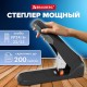 Степлер ЭНЕРГОСБЕРЕГАЮЩИЙ МОЩНЫЙ №23/6-23/23 BRAUBERG 'Easy Press', до 200 листов БЕЗ УСИЛИЙ, 273957