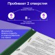 Дырокол металлический МОЩНЫЙ BRAUBERG 'Heavy duty', до 60 л., черный, 226868