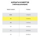 Конверты С6 (114х162 мм), отрывная лента, Куда-Кому, внутренняя запечатка, 80 г/м2, КОМПЛЕКТ 100 шт., BRAUBERG, 112191