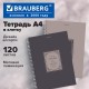 Тетрадь А4, 120 л., BRAUBERG, гребень, клетка, матовая ламинация, 'Винтаж', 405644