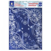 Украшение для окон и стекла ЗОЛОТАЯ СКАЗКА 'Зимние узоры 2', 30х38 см, ПВХ, 591244