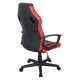 Кресло компьютерное BRABIX 'Fighter GM-008', экокожа, черное/красное, 532506