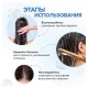 Шампунь-бальзам 400 мл SYNERGETIC HAIR THERAPY 'Против перхоти 2 в 1', мята и лайм, 701409