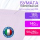 Бумага гофрированная/креповая (ИТАЛИЯ) 140 г/м2, 50х250 см, светло-лиловая (992), BRAUBERG FIORE, 112590