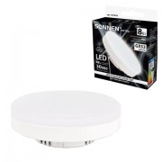 Лампа светодиодная SONNEN EXTRA, 8 (70) Вт, GX53, таблетка, нейтральный белый, 30000 ч, LED 8W-4000-GX53, 457929