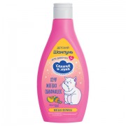 Шампунь детский 3+ для девочек 300 мл, СОЛНЦЕ И ЛУНА 'Фруктовый микс', 14532