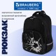 Рюкзак BRAUBERG SOFT, 2 отделения, 3 кармана, 'Осколки', СВЕТЯЩИЙСЯ, 40х31х15 см, 274402