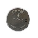 Батарейки литиевые GP Lithium CR2016 'таблетки, дисковые, кнопочные' КОМПЛЕКТ 2 шт., блистер, CR2016-2CRU2