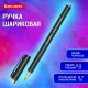 Ручка шариковая масляная BRAUBERG 'Techno-X 925', СИНЯЯ, корпус черный, серебристые детали, линия 0,5 мм, 144224