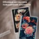 Тетрадь А4 96 л. BRAUBERG, на сшивке с корешком, клетка, обложка картон, 'Flowers', 405286