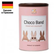 Горячий шоколад ELZA 'Choco Band', банка 250 г, ГЕРМАНИЯ, EL25012024