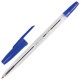 Ручка шариковая BRAUBERG 'Line', синяя, ВЫГОДНАЯ УПАКОВКА, КОМПЛЕКТ 50 штук, линия письма 0,5 мм, 880003