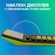 Калькулятор настольный BRAUBERG EXTRA COLOR-12-BKLG (206x155 мм), 12 разрядов, двойное питание, ЧЕРНО-САЛАТОВЫЙ, 250477