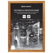 Рамка 21х30 см, дерево, багет 14 мм, BRAUBERG 'Elegant', мокко, акриловый экран, 391298