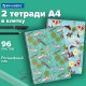 Тетради ДЭК А4 96 л. КОМПЛЕКТ 2 шт. BRAUBERG гребень, клетка, TWIN-лак, 'Карпы Кои', 404882