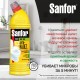 Средство для уборки туалета 750 г, SANFOR WC gel (Санфор гель) 'Лимонная свежесть', 1550