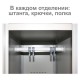 Шкаф металлический для одежды BRABIX 'LK 11-30', УСИЛЕННЫЙ, 1 секция, 1830х300х500 мм,18 кг, 291127, S230BR401102