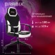 Кресло компьютерное BRABIX 'Alpha GM-018', ткань/экокожа, черное/белое, 532640, GM-018_532640