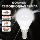 Лампа светодиодная SONNEN EXTRA, 7 (60) Вт, E14, шар, нейтральный белый, 30000 ч, LED G45-7W-4000-Е14, 457908