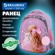 Ранец BRAUBERG STABLE, 2 отделения, с брелоком, 'Юная модница', нашивка, 36х28х16 см, 274388