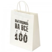 Пакет подарочный (1 штука) 26х13х32 см (L) 'Выглядишь на все 100', крафт, ЗОЛОТАЯ СКАЗКА, 700847