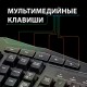 Клавиатура проводная игровая SONNEN Q9M, USB, 104 клавиши + 10 мультимедийных, RGB, черная, 513511