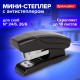 Степлер №24/6, 26/6 МИНИ BRAUBERG 'Black Jack', до 18 листов, антистеплер, черный, 227762