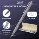 Ручка подарочная шариковая GALANT 'Arrow Chrome', корпус серебристый, хромированные детали, пишущий узел 0,7 мм, синяя, 140408