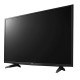 Телевизор LG 43LJ510V, 43' (108 см), 1920х1080, Full HD, 16:9, черный