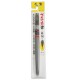 Кисть художественная PENTEL (Япония) 'Brush Pen', картридж, блистер, XFP5M