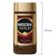 Кофе молотый в растворимом NESCAFE (Нескафе) 'Gold', сублимированный, 95 г, стеклянная банка, 12135507