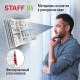 Демосистема настенная на 10 панелей, с 10 белыми панелями А4, STAFF 'Profit', 238145