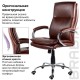 Кресло офисное BRABIX PREMIUM 'Cuba EX-542', экокожа, коричневое, 532550