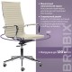 Кресло офисное BRABIX PREMIUM 'Intense EX-531', экокожа, хром, бежевое, 532541