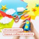Цветная бумага А4 ДВУХЦВЕТНАЯ МЕЛОВАННАЯ (глянцевая), 10 листов, 20 цветов, в папке, ОСТРОВ СОКРОВИЩ, 200х280 мм, 129551