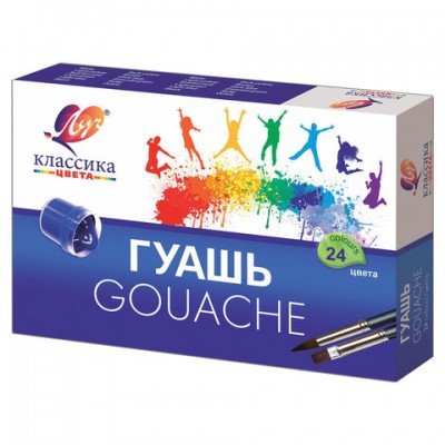 Гуашь ЛУЧ 'Классика', 24 цвета по 20 мл, без кисти, картонная упаковка, 28С 1681-08