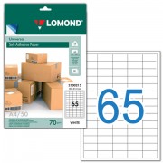 Доска магнитно-маркерная 90х120 см, улучшенная алюминиевая рамка, ГАРАНТИЯ 10 ЛЕТ, BRAUBERG Premium, 231715