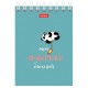 Блокнот МАЛЫЙ ФОРМАТ А7, 40 л., гребень, картон, клетка, HATBER, 'Мой любимый блокнот', 081193, 40Б7В1гр