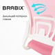 Кресло BRABIX 'Fly MG-396W', с подлокотниками, пластик белый, сетка, розовое, 533008