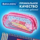 Пенал-косметичка BRAUBERG LUCENT на молнии, прозрачный, 'Hearts', 21х5х9 см, 272345